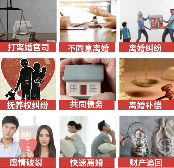 「夷陵区取证公司」介绍女方出轨需要哪些证据